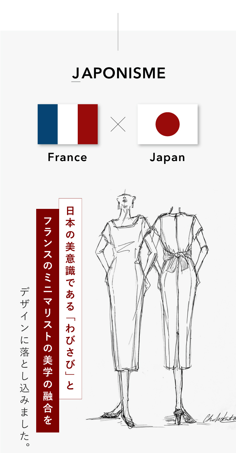 公式】エフォートレスドレス｜AMEZEPLUS BRAND STORE（アメイズ