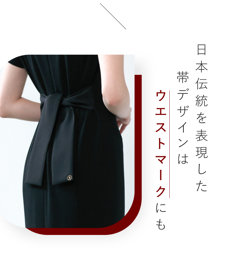 公式】エフォートレスドレス｜AMEZEPLUS BRAND STORE（アメイズ