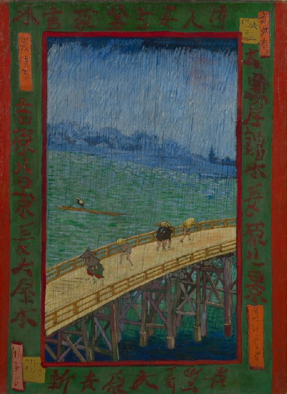 Bridge in the Rain