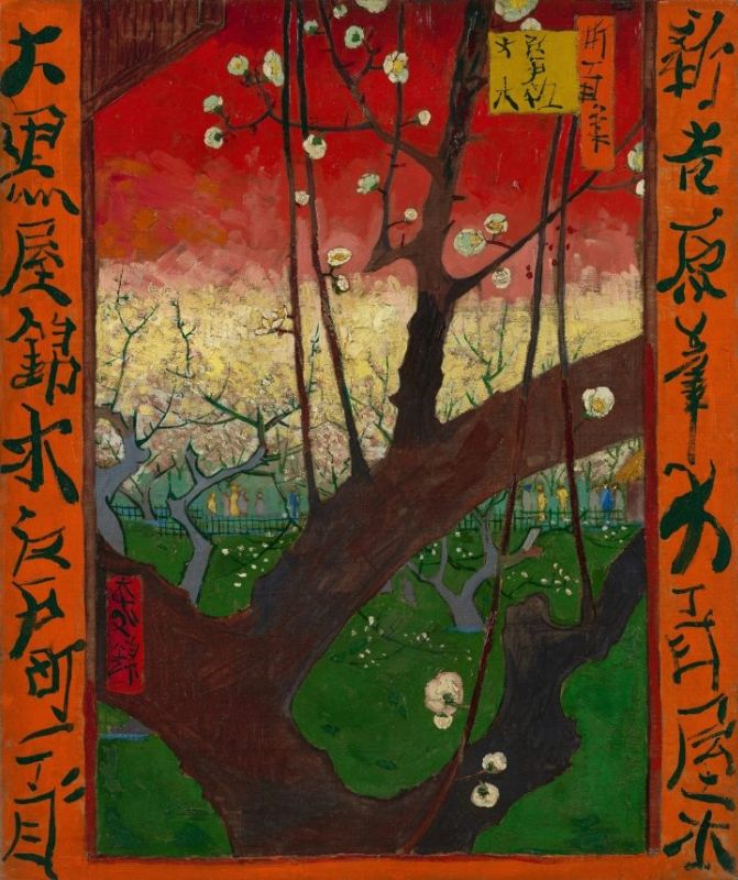 Flowering Plum Orchard