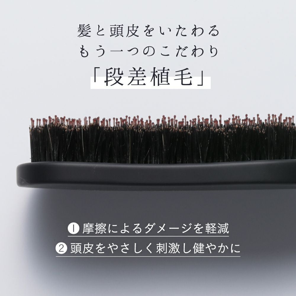 ケアストレートブラシ strainia (ストレーニア)｜ AMAZEPLUS BRAND