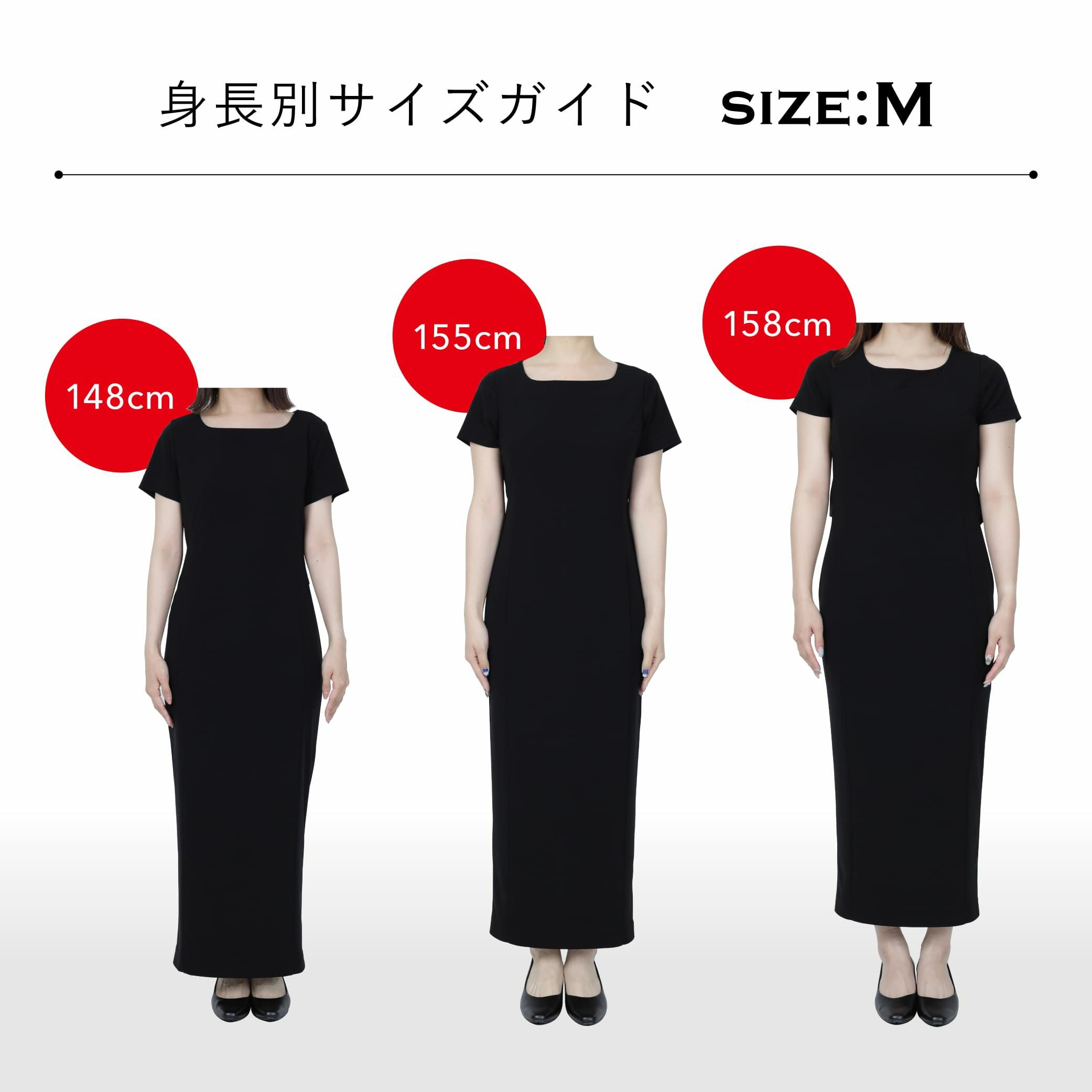 ATELIER ROUGE エフォートレスドレス L size 000000000274-08.jpg?size=l&w=