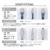 モデル：165cm 着用サイズ：L
